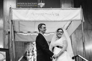 Dana and Mike's Temple Sinai wedding by Jayson and Rachael Photography