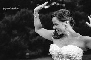 Richmond Virginia Wedding Photography