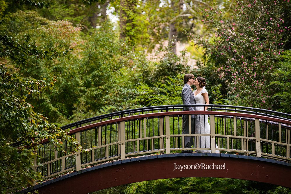 William and Mary Crim Dell wedding portraits