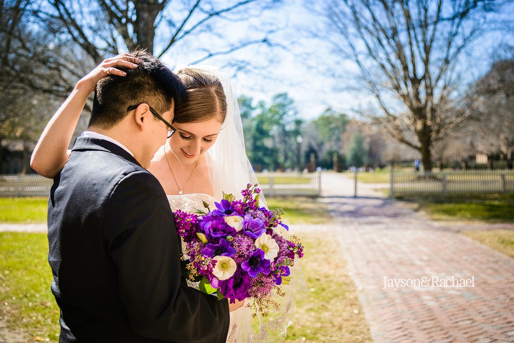 William and Mary Wedding